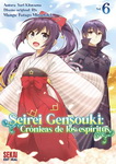 Seirei Gensouki nº6