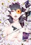 Kakegurui Midari nº2