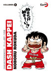 Dash Kappei nº1