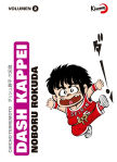 Dash Kappei nº2