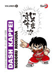 Dash Kappei nº3