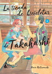 La tienda de bicicletas 
de Takahashi nº4