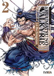 Shuumatsu no Valkyrie 
The legend of 
Lü Bu FengXian nº2
