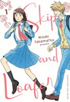 Skip and Loafer nº1