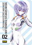Neon Genesis 
Evangelion nº2