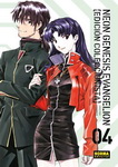 Neon Genesis 
Evangelion nº4