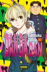 Dan Da Dan nº10