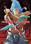 Shangri-La Frontier: 
Expansion Pass nº1 Incluye Novela Extra