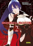 Shangri-La Frontier: 
Expansion Pass nº2 Incluye Novela Extra