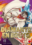 Diamante en bruto nº1 (Portada Alternativa)