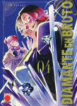 Diamante en bruto nº4