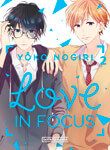 Love in Focus nº2