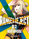 Ranger Reject nº2