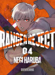 Ranger Reject nº4