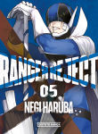 Ranger Reject nº5