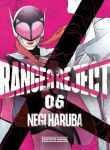 Ranger Reject nº6