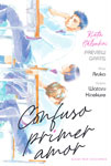 Confuso primer amor
(Preview Gratis)
