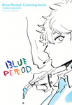 Blue Period 
Coloring Book