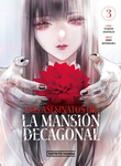 Los asesinatos de la 
mansión decagonal nº3