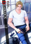 Deadlock nº3