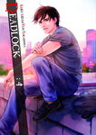 Deadlock nº4