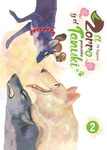 El Zorro y el 
pequeño Tanuki nº2