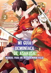 Mi guía demoníaca 
de Asakusa nº2