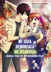 Mi guía demoníaca 
de Asakusa nº3