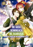 Mi guía demoníaca 
de Asakusa nº4