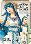 El ojo azul de Horus nº2