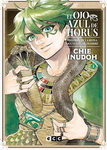 El ojo azul de Horus nº6