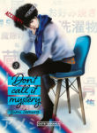 Don't call it mystery nº3