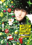 Don't call it mystery nº5