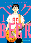 Beck nº1