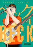 Beck nº4