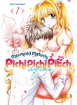 Mermaid Melody 
Pichi Pichi Pitch aqua nº1