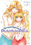Mermaid Melody 
Pichi Pichi Pitch aqua nº4