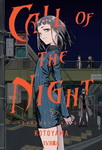 Call of the Night nº5