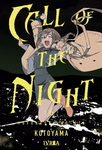 Call of the Night nº6