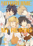 Hitorijime My Hero nº6