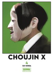 Choujin X nº4