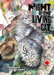 Nyaight of the 
Living Cat nº6