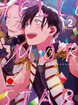 Hello Morning Star nº2