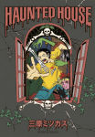 Haunted House