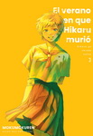 El verano en que 
Hikaru murió nº3