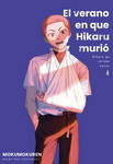 El verano en que 
Hikaru murió nº6