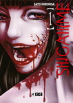 Shigahime nº1