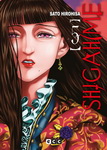 Shigahime nº5