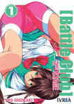 Battle Club 
2nd Stage nº1