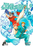 ¡Zatch Bell! nº4